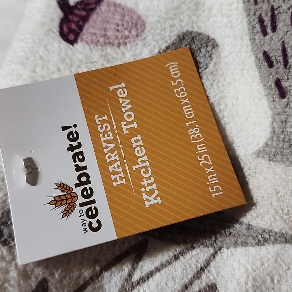 Animal Print Bath Towels - Cream and Multicolor - Picture 4 of 5